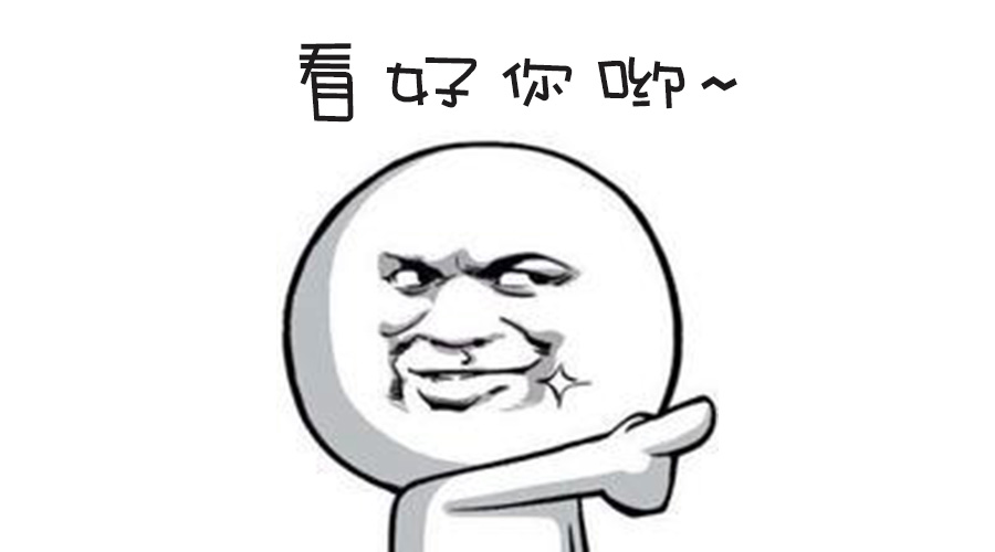 春季人才招聘提前預(yù)熱！青峰等你來！