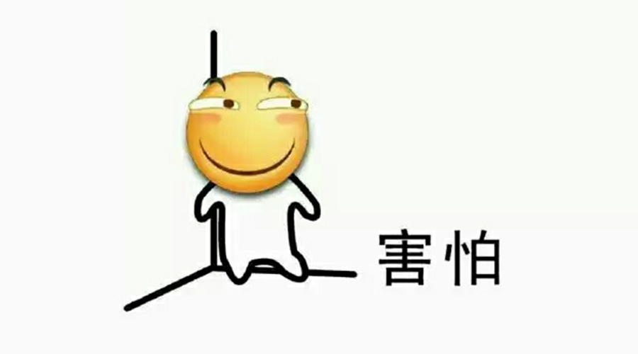 營(yíng)銷部的同學(xué)們，你們真的把事情搞大了！